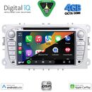DIGITAL IQ BXF 603SL_CPAA (7" DVD) MULTIMEDIA SYSTEM for FORD mod. 2007-2011