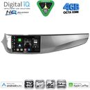 DIGITAL IQ BXK 19026B_CPAA (9inc) MULTIMEDIA TABLET for ALFA ROMEO GIULIETTA mod 2014-2020