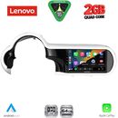 LENOVO LVD 2561_CPA (9inc) MULTIMEDIA TABLET for RENAULT TWINGO mod. 2014-2024