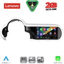 LENOVO LVF 5561_CPA (9inc) MULTIMEDIA TABLET for RENAULT TWINGO mod. 2014-2024
