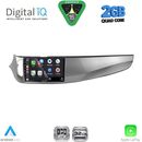 DIGITAL IQ RSD 1026B_CPA (9inc) MULTIMEDIA TABLET for ALFA ROMEO GIULIETTA mod 2014-2020
