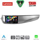 LENOVO SSZ 12026B_CPA (9inc) MULTIMEDIA TABLET for ALFA ROMEO GIULIETTA mod 2014-2020