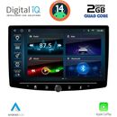DIGITAL IQ BLD 1940_CPA (10.1″ DECK) MULTIMEDIA TABLET 1DIN