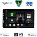 DIGITAL IQ BXF 6905_CPAA (8" DIN) MULTIMEDIA TABLET 1DIN