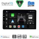 DIGITAL IQ BXF 7905_CPAA (8" DIN) MULTIMEDIA TABLET 1DIN