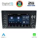 DIGITAL IQ MSD 043_CPA (7" DECK) MULTIMEDIA PORSCHE CAYENNE mod. 2002-2011