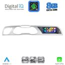 DIGITAL IQ TPK 16919_CPA (8.8inc) MULTIMEDIA SYSTEM for AUDI A4 mod. 2012-2016
