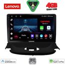 LENOVO LVE 8505_CPAA (9inc) MULTIMEDIA TABLET for PEUGEOT 206 mod. 1998-2006