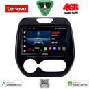 LENOVO LVE 8542_CPAA (9inc) MULTIMEDIA TABLET for RENAULT CAPTUR mod. 2013-2019