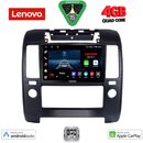 LENOVO LVE 8454_CPAA A/C (9inc) MULTIMEDIA TABLET for NISSAN NAVARA D40 mod. 2006-2011 με A/C