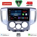 LENOVO LVE 8458SL_CPAA (9inc) MULTIMEDIA TABLET for NISSAN NV 200 mod. 2009-2020  (SILVER)