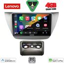 LENOVO LVE 8433_CPAA (9inc) MULTIMEDIA TABLET for MITSUBISHI LANCER mod. 2000-2007