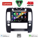 LENOVO LVE 8454_CPAA A/C (9inc) MULTIMEDIA TABLET for NISSAN NAVARA D40 mod. 2006-2011 με A/C