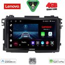LENOVO LVE 8201_CPAA (10inc) MULTIMEDIA TABLET for HONDA HRV mod. 2015-2021