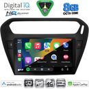 DIGITAL IQ BXK 20511BL_CPAA (9inc) MULTIMEDIA TABLET for CITROEN ELYSEE – PEUGEOT 301 mod. 2013-2026 (BLACK)