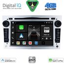 DIGITAL IQ BXF 619SL_CPAA (7" DVD) MULTIMEDIA SYSTEM for OPEL ALL mod. 2004-2012 (SILVER)