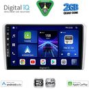 DIGITAL IQ BXC 3481SL_CPAA (9inc) MULTIMEDIA TABLET for OPEL ALL mod. 2004-2014 (SILVER)