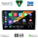 DIGITAL IQ BXC 3481SL_CPAA (9inc) MULTIMEDIA TABLET for OPEL ALL mod. 2004-2014 (SILVER)