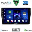 DIGITAL IQ BXC 3704BL_CPAA (9inc) MULTIMEDIA TABLET for TOYOTA AVENSIS (T25) mod. 2003-2009 (BLACK)