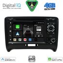 DIGITAL IQ BXF 678_CPAA (7" DVD) MULTIMEDIA SYSTEM for AUDI ΤΤ mod. 2007-2015