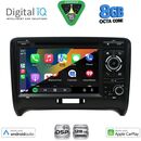 DIGITAL IQ BXF 778_CPAA (7" DVD) MULTIMEDIA SYSTEM for AUDI ΤΤ mod. 2007-2015
