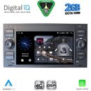 DIGITAL IQ BLF 302B_CPA (7" DECK) MULTIMEDIA SYSTEM for FORD mod. 2004-2008