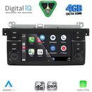 DIGITAL IQ BLG 452_CPA (7" DECK) MULTIMEDIA SYSTEM for BMW S.3 (E46) mod. 1998-2005