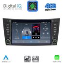 DIGITAL IQ BLG 490_CPA (8" DECK) MULTIMEDIA SYSTEM for MERCEDES E (W211) – CLS (W219) mod. 2003-2009