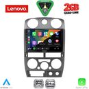 LENOVO LVD 2254GR_CPA (9inc) MULTIMEDIA TABLET for ISUZU D-MAX mod. 2008-2012 (GREY)