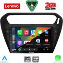 LENOVO LVD 2511BL_CPA (9inc) MULTIMEDIA TABLET for CITROEN ELYSEE – PEUGEOT 301 mod. 2013-2026 (BLACK)