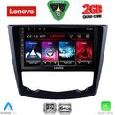 LENOVO LVD 2549_CPA (9inc) MULTIMEDIA TABLET for RENAULT KADJAR mod. 2015-2022