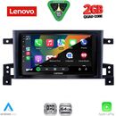 LENOVO LVD 2696_CPA (9inc) MULTIMEDIA TABLET for SUZUKI GRAND VITARA mod. 2005-2015