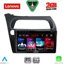 LENOVO LVD 2189_CPA (9inc) MULTIMEDIA TABLET for HONDA CIVIC 3D-5D mod. 2006-2012