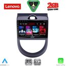 LENOVO LVD 2320_CPA (9inc) MULTIMEDIA TABLET for KIA SOUL mod. 2008-2013
