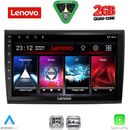 LENOVO LVD 2136_CPA (9inc) MULTIMEDIA TABLET for FIAT BRAVO mod. 2007-2019