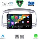 DIGITAL IQ RSD 1249SL_CPA (9inc) MULTIMEDIA TABLET for HYUNDAI ACCENT mod. 2005-2012 (SILVER)