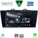 DIGITAL IQ RSD 1668_CPA (9inc) MULTIMEDIA TABLET for SUBARU LEGACY – OUTBACK mod. 2014-2019