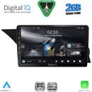DIGITAL IQ RSD 1411_CPA (NTG 4.0) (9inc) MULTIMEDIA TABLET for MERCEDES GLK (X204) mod. 2008-2012
