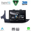 DIGITAL IQ RSD 1497_CPA (9inc) MULTIMEDIA TABLET for OPEL MOKKA mod. 2016-2021