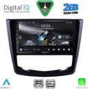 DIGITAL IQ RSD 1549_CPA (9inc) MULTIMEDIA TABLET for RENAULT KADJAR mod. 2015-2022