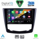 DIGITAL IQ RSD 1549_CPA (9inc) MULTIMEDIA TABLET for RENAULT KADJAR mod. 2015-2022