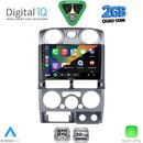 DIGITAL IQ RSD 1254SL_CPA (9inc) MULTIMEDIA TABLET for ISUZU D-MAX mod. 2008-2012 (SILVER)