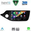 DIGITAL IQ RSD 1302_CPA (9inc) MULTIMEDIA TABLET for KIA CEED  mod. 2012-2018