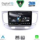 DIGITAL IQ RSD 1313_CPA (9inc) MULTIMEDIA TABLET for KIA RIO mod. 2005-2011