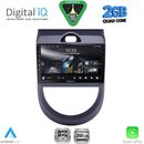 DIGITAL IQ RSD 1320_CPA (9inc) MULTIMEDIA TABLET for KIA SOUL mod. 2008-2013