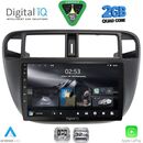 DIGITAL IQ RSD 1186_CPA A/C (9inc) MULTIMEDIA TABLET for HONDA CIVIC mod. 1995-2001