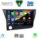 DIGITAL IQ RSD 1203_CPA (9inc) MULTIMEDIA TABLET for HONDA CRZ mod. 2010-2016