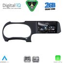 DIGITAL IQ RSD 1225_CPA (9inc) MULTIMEDIA TABLET for HYUNDAI i10 mod. 2020-2026