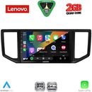 LENOVO LVD 2753_CPA (10inc) MULTIMEDIA TABLET for VW CRAFTER mod. 2017-2026