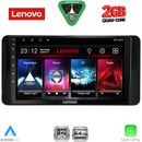 LENOVO LVD 2778_CPA (10inc) MULTIMEDIA TABLET for TOYOTA LAND CRUISER LC300 mod. 2023-2026